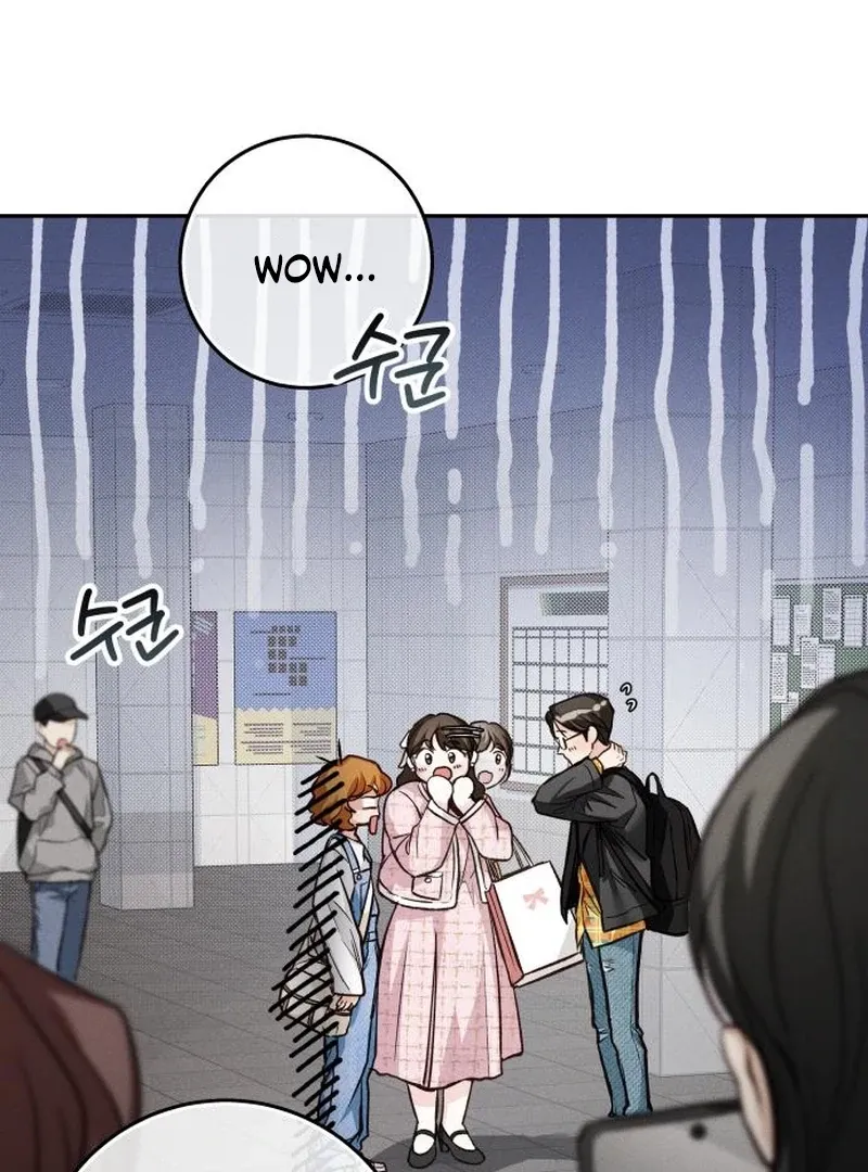 Perfection is Everything Chapter 14 Online - página 5