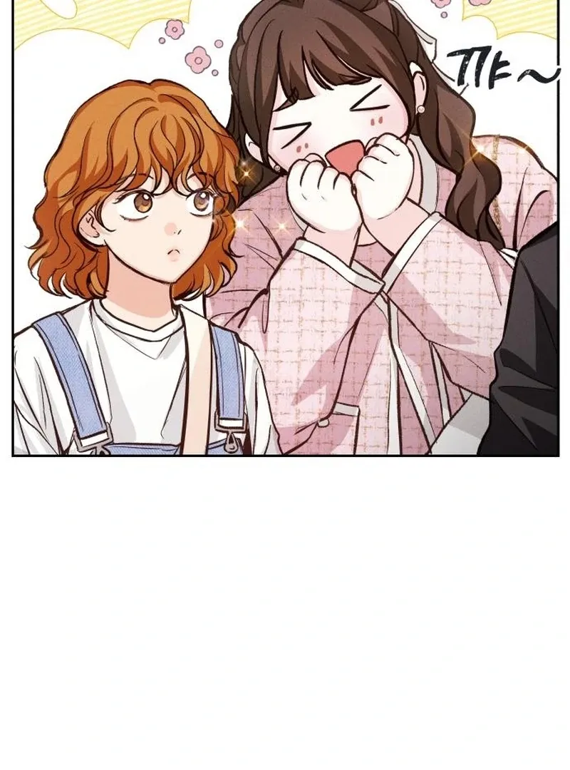 Perfection is Everything Chapter 14 Online - página 13