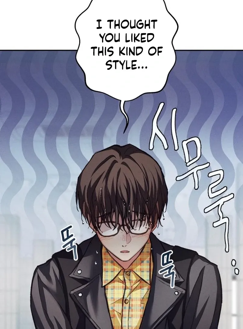 Perfection is Everything Chapter 14 Online - página 33
