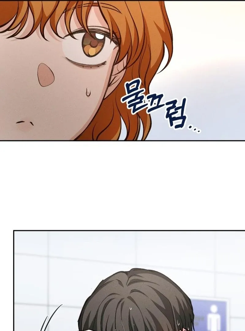 Perfection is Everything Chapter 14 Online - página 48