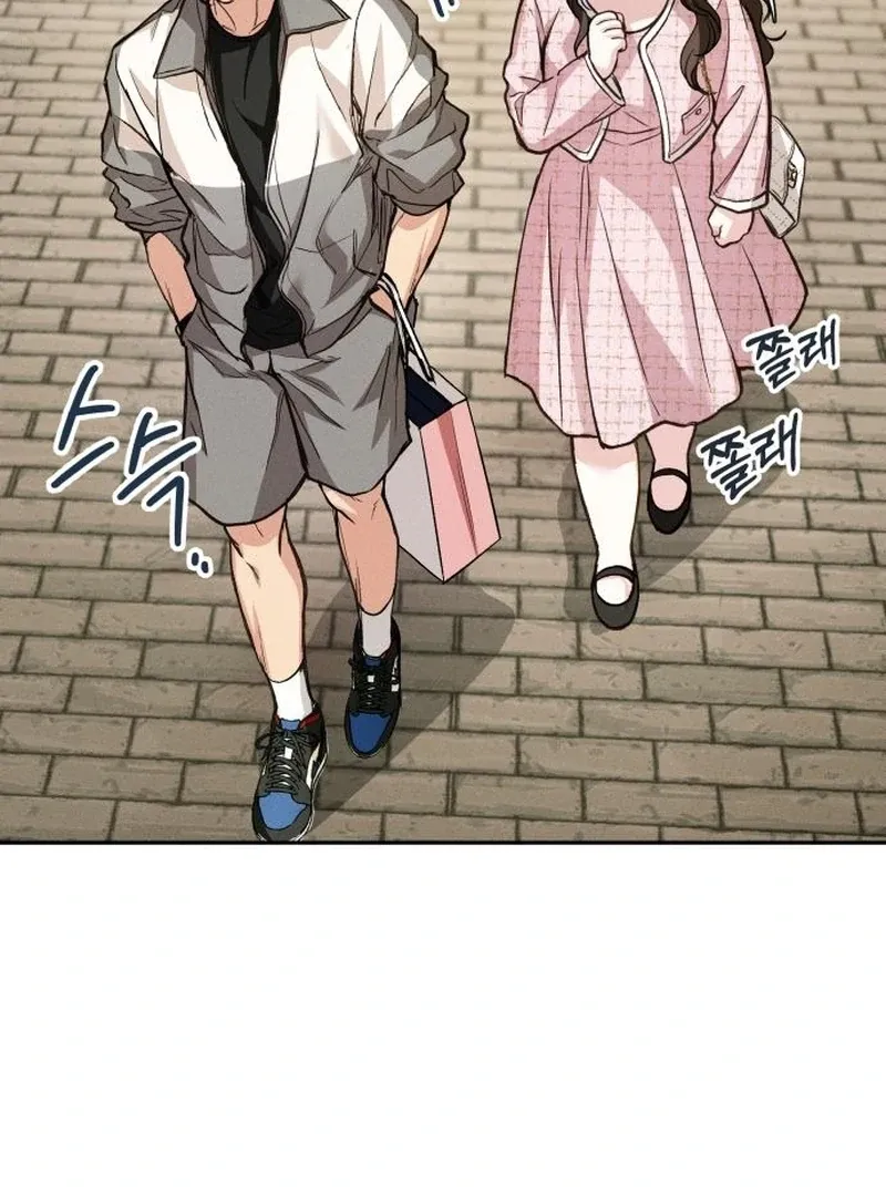 Perfection is Everything Chapter 14 Online - página 86