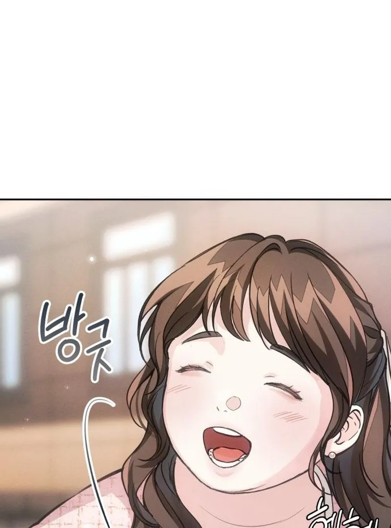 Perfection is Everything Chapter 14 Online - página 89
