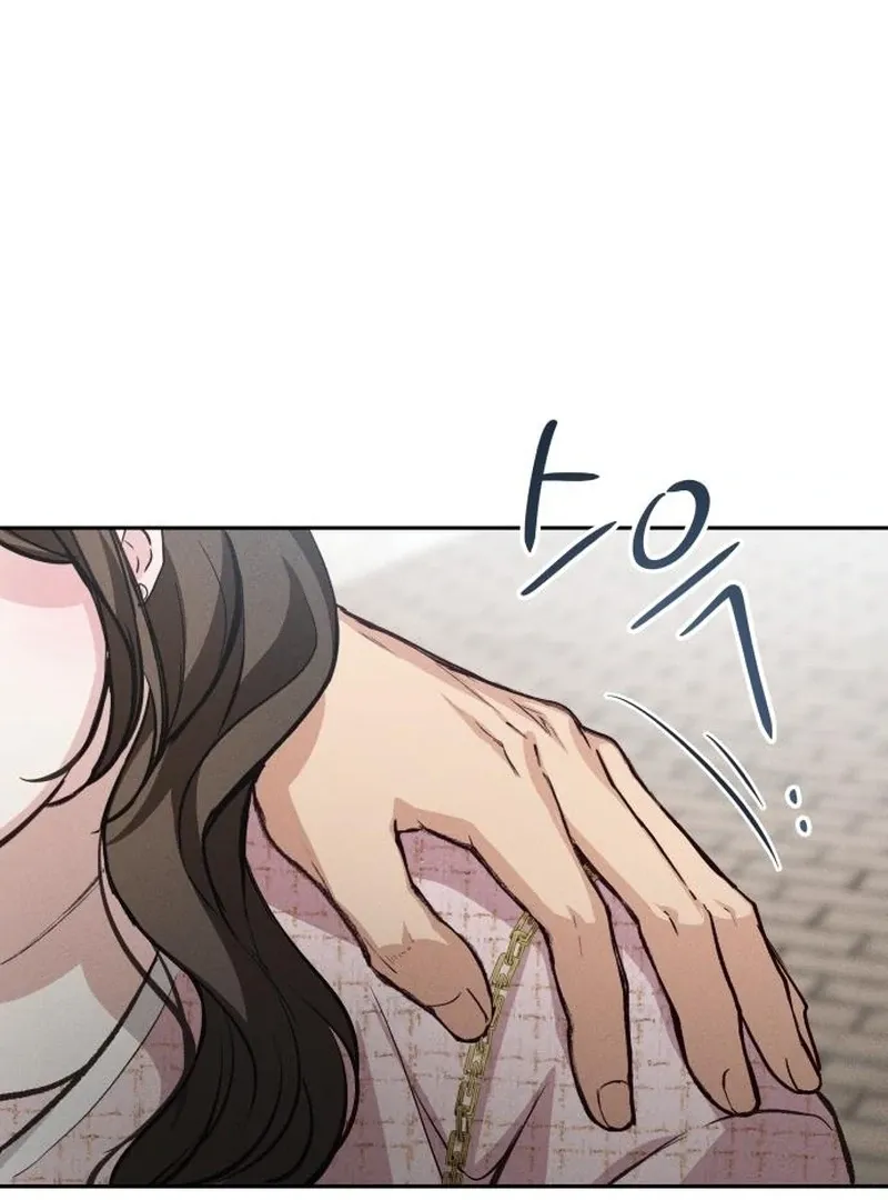 Perfection is Everything Chapter 14 Online - página 114