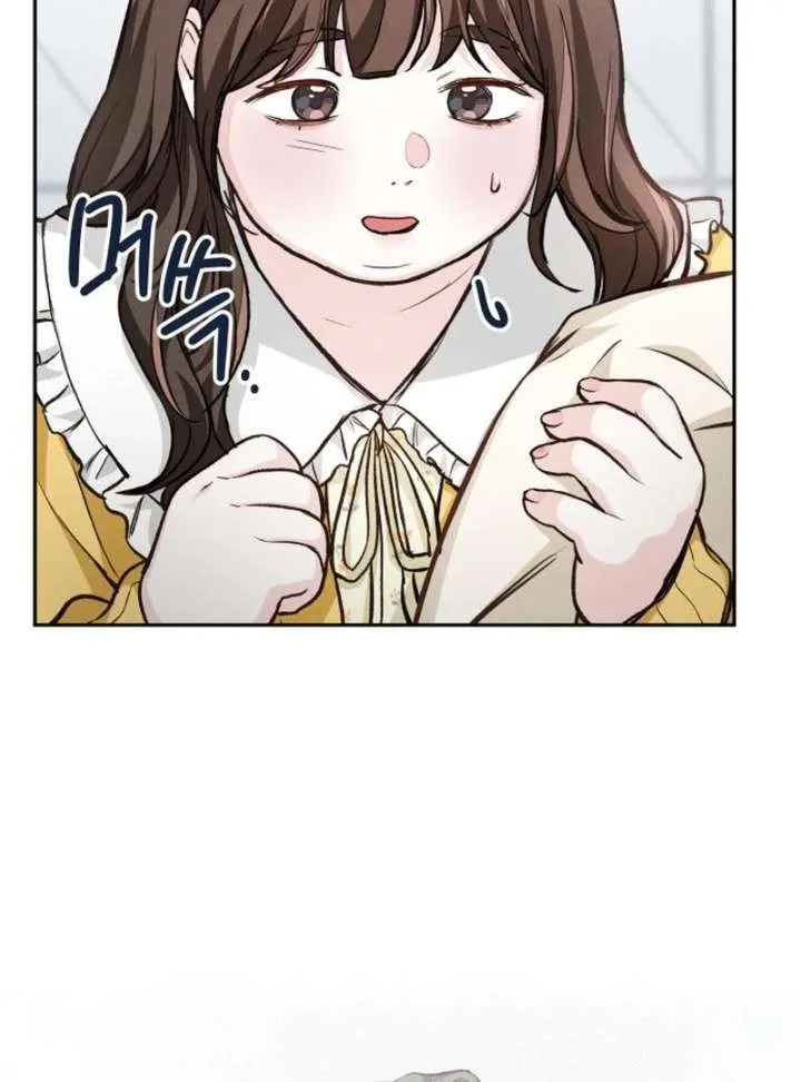 Perfection is Everything Chapter 16 Online - página 27