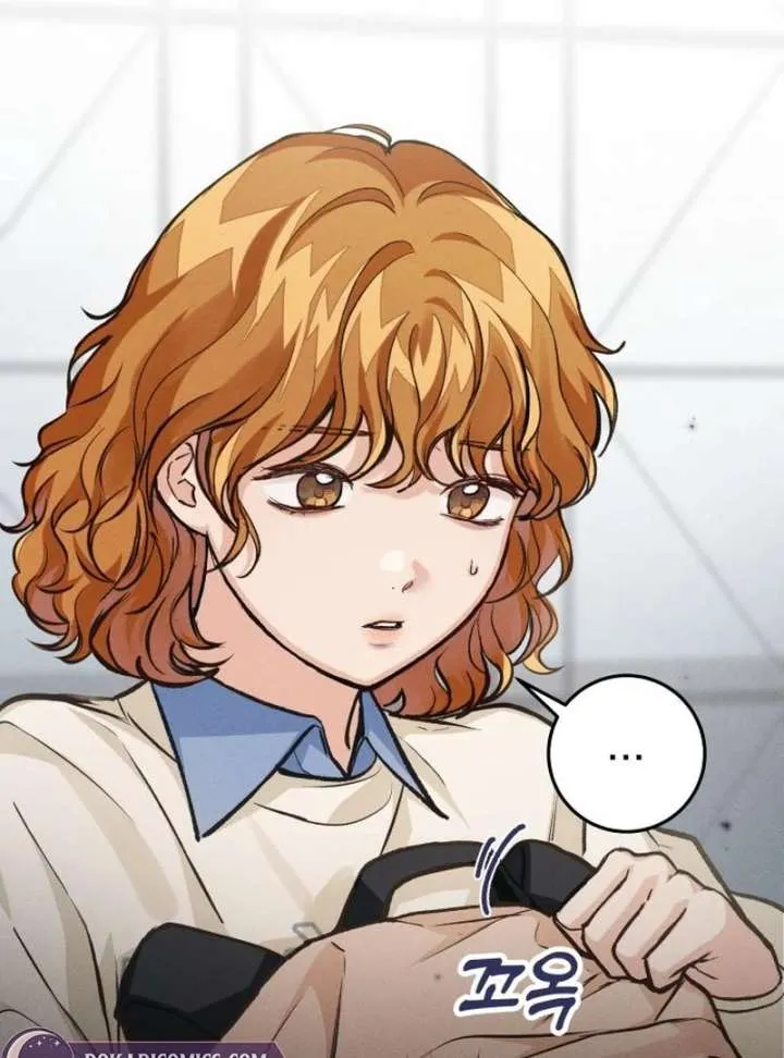 Perfection is Everything Chapter 16 Online - página 46
