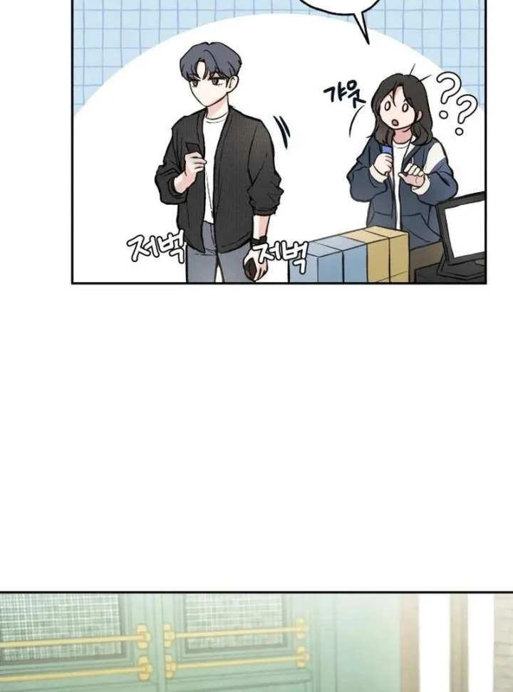Perfection is Everything Chapter 16 Online - página 61