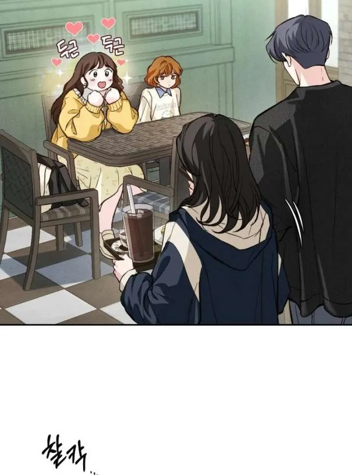 Perfection is Everything Chapter 16 Online - página 62