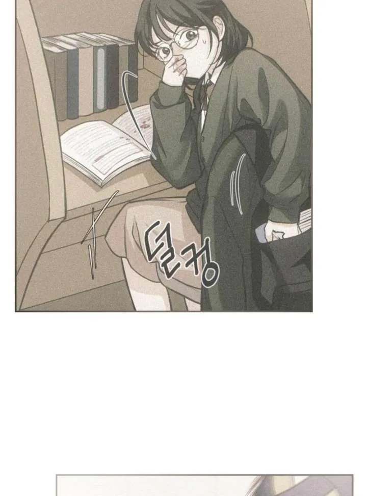 Perfection is Everything Chapter 16 Online - página 100