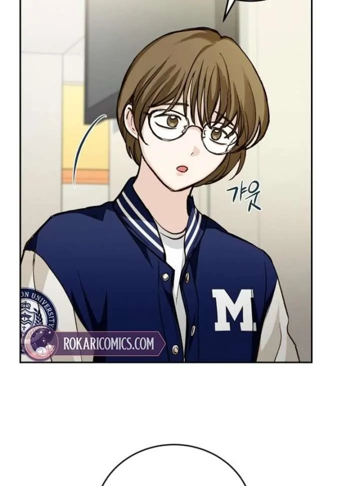 Perfection is Everything Chapter 17 Online - página 13