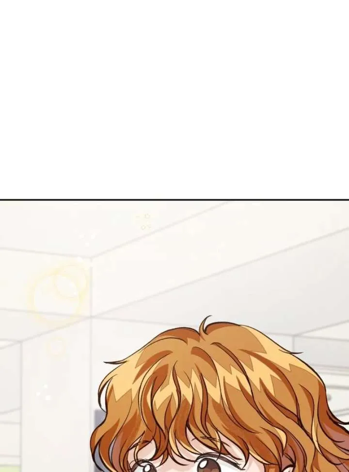 Perfection is Everything Chapter 17 Online - página 16