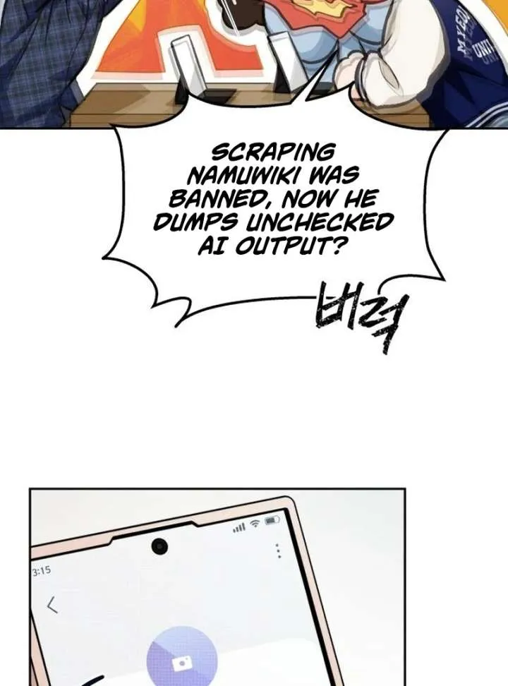 Perfection is Everything Chapter 17 Online - página 72