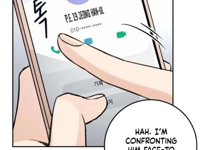 Perfection is Everything Chapter 17 Online - página 73