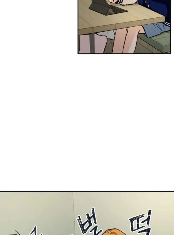 Perfection is Everything Chapter 17 Online - página 79