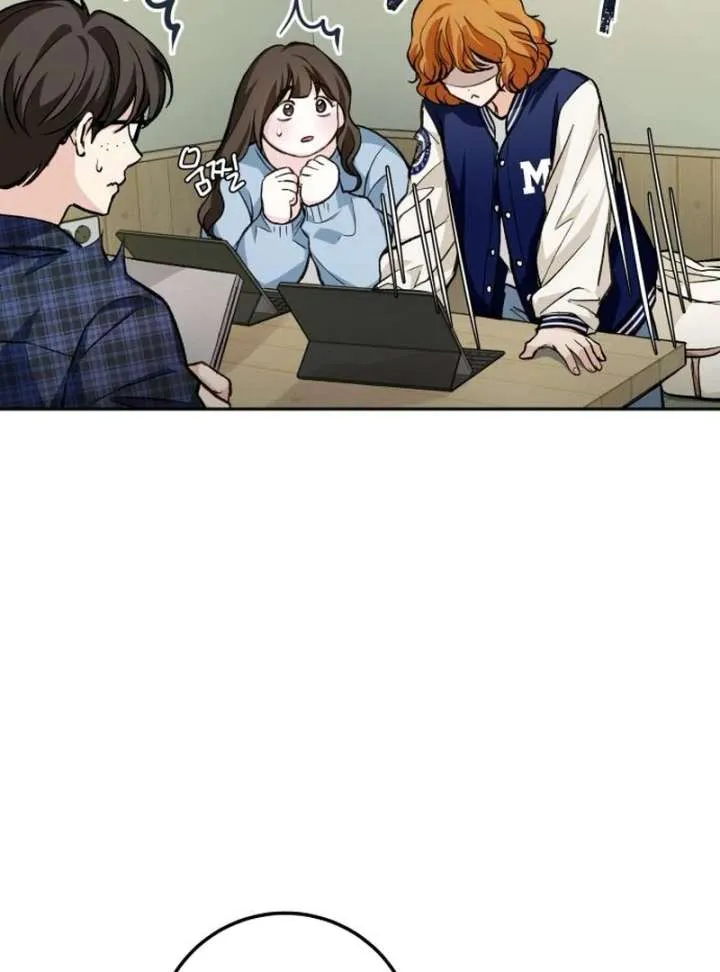 Perfection is Everything Chapter 17 Online - página 80