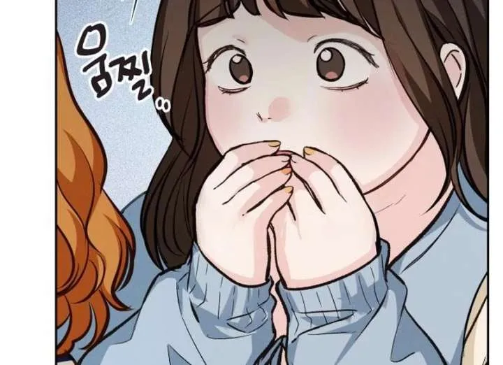 Perfection is Everything Chapter 17 Online - página 92