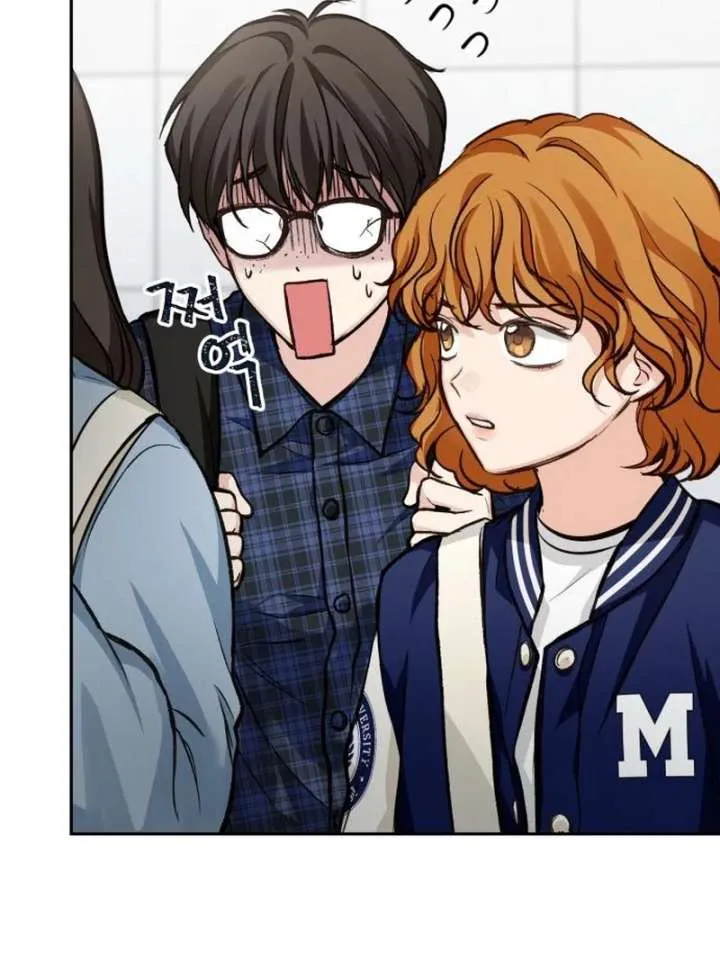 Perfection is Everything Chapter 17 Online - página 101