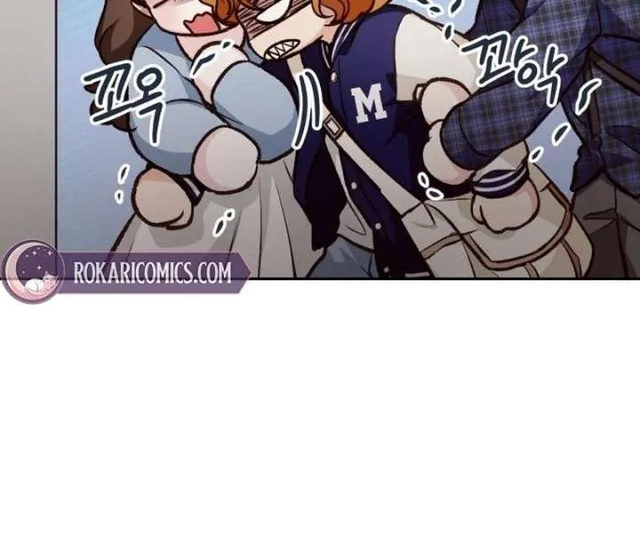 Perfection is Everything Chapter 17 Online - página 103