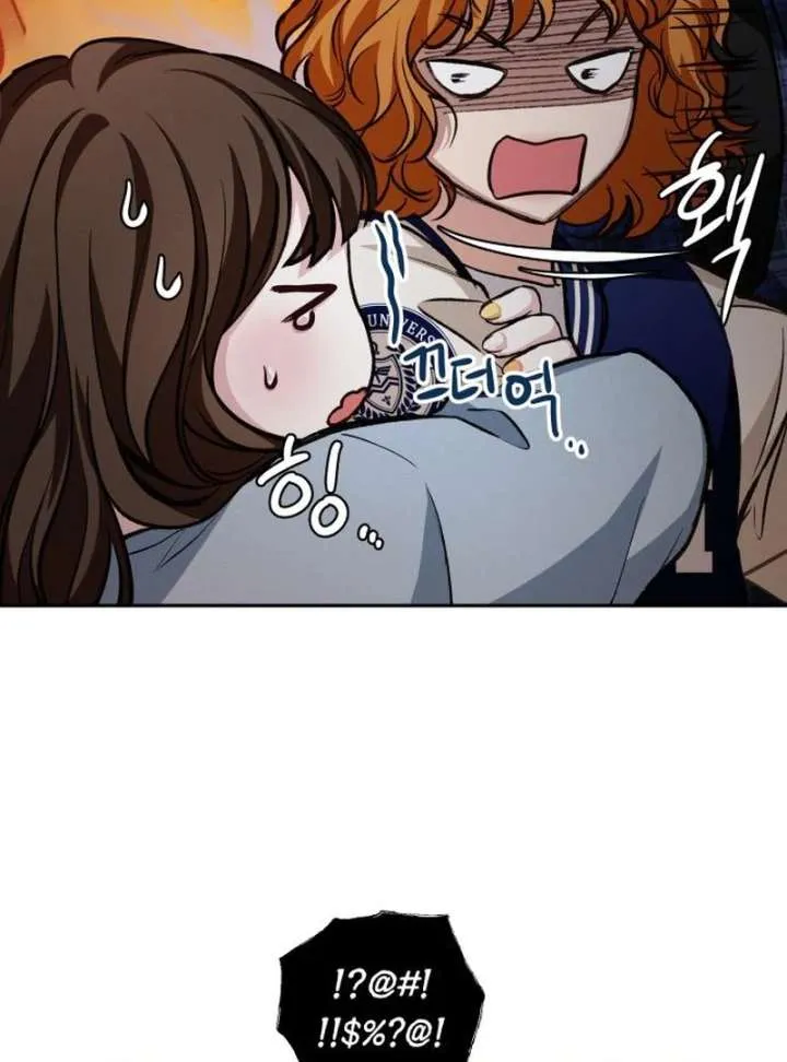 Perfection is Everything Chapter 17 Online - página 106