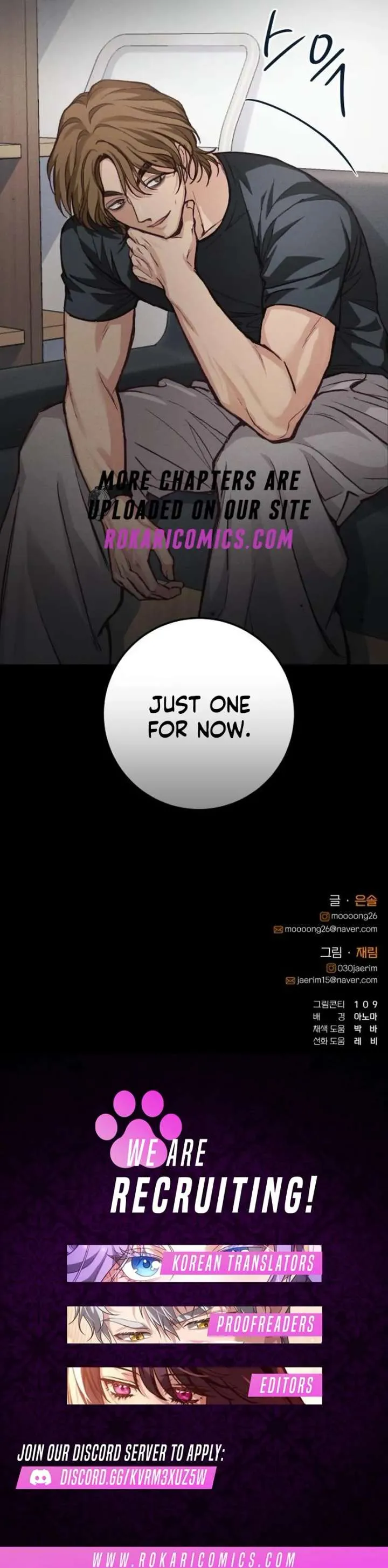 Perfection is Everything Chapter 17 Online - página 123