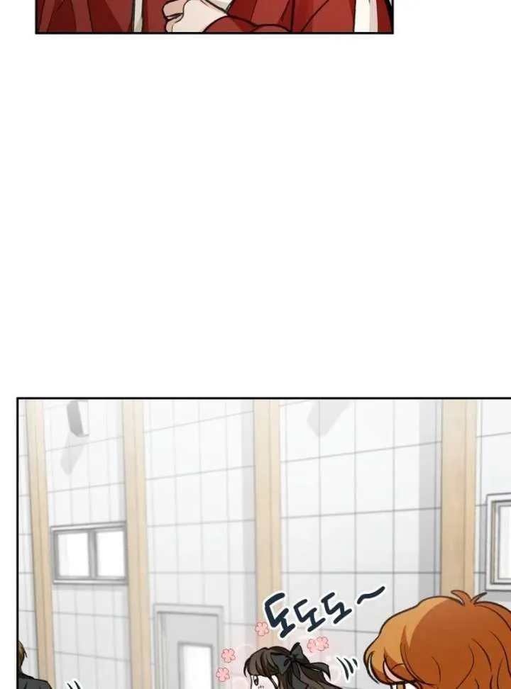 Perfection is Everything Chapter 18 Online - página 41