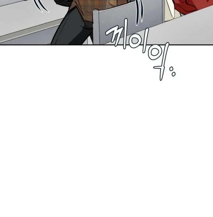 Perfection is Everything Chapter 18 Online - página 47