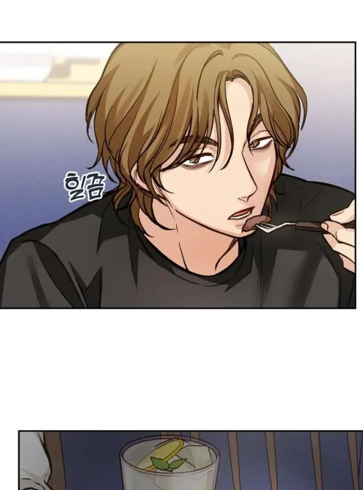 Perfection is Everything Chapter 18 Online - página 54