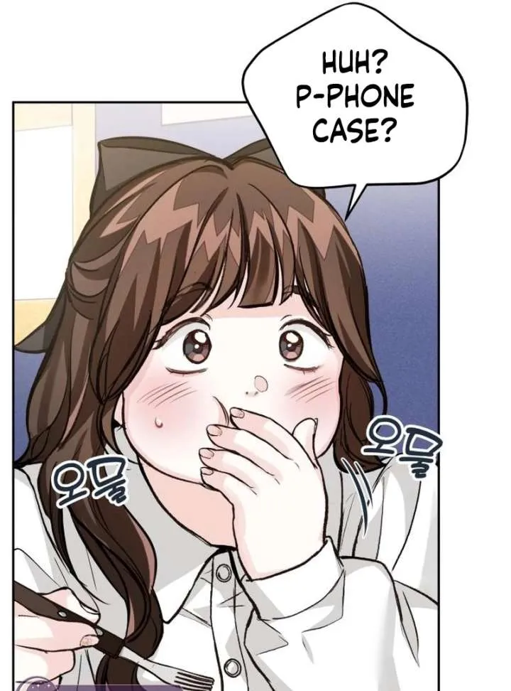 Perfection is Everything Chapter 18 Online - página 58
