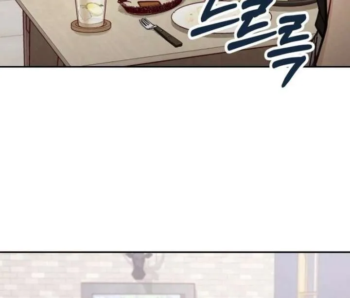 Perfection is Everything Chapter 18 Online - página 66