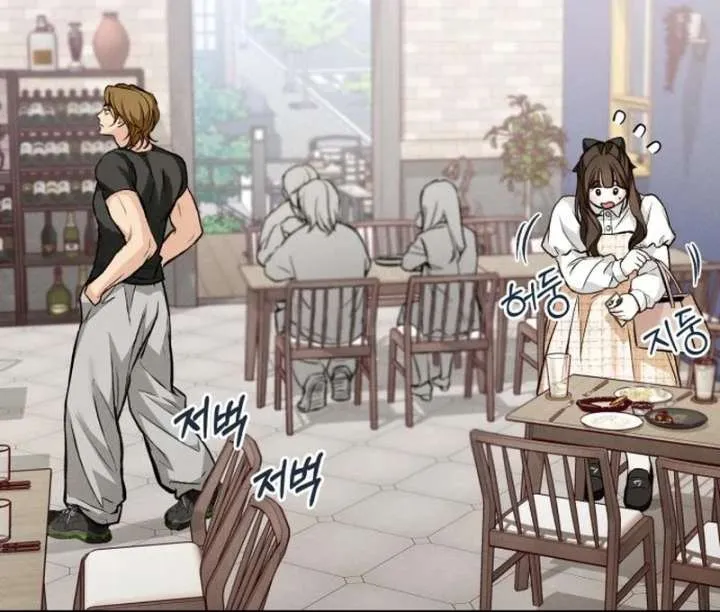 Perfection is Everything Chapter 18 Online - página 67
