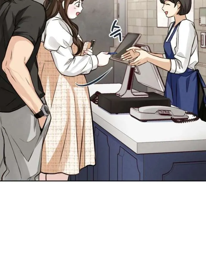 Perfection is Everything Chapter 18 Online - página 72