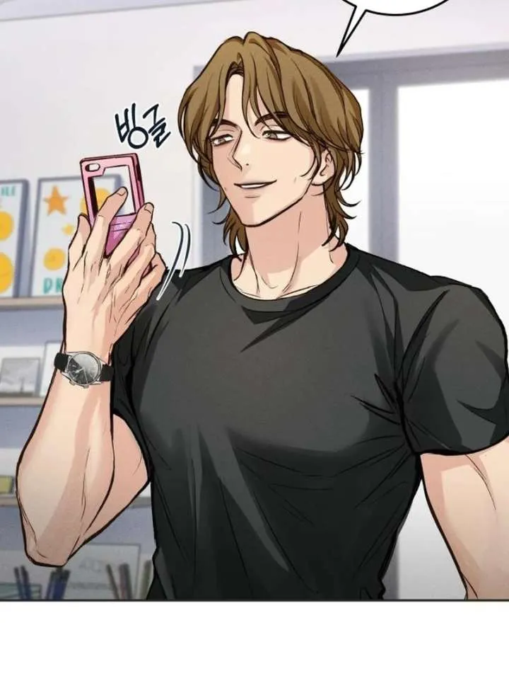 Perfection is Everything Chapter 18 Online - página 82