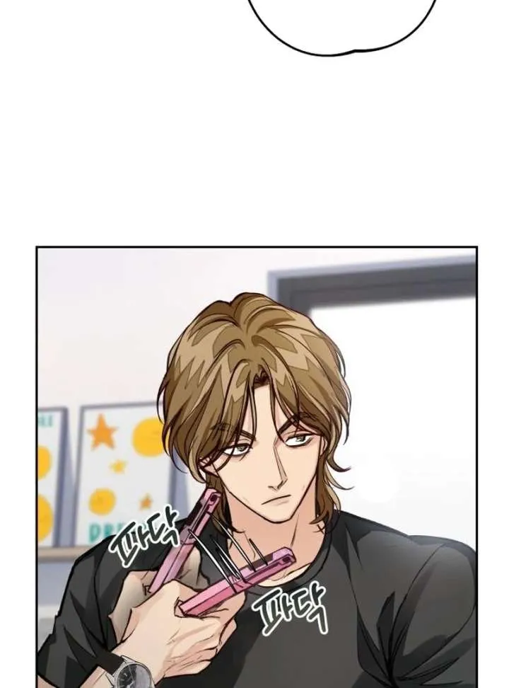 Perfection is Everything Chapter 18 Online - página 84