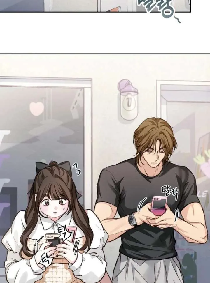 Perfection is Everything Chapter 18 Online - página 98