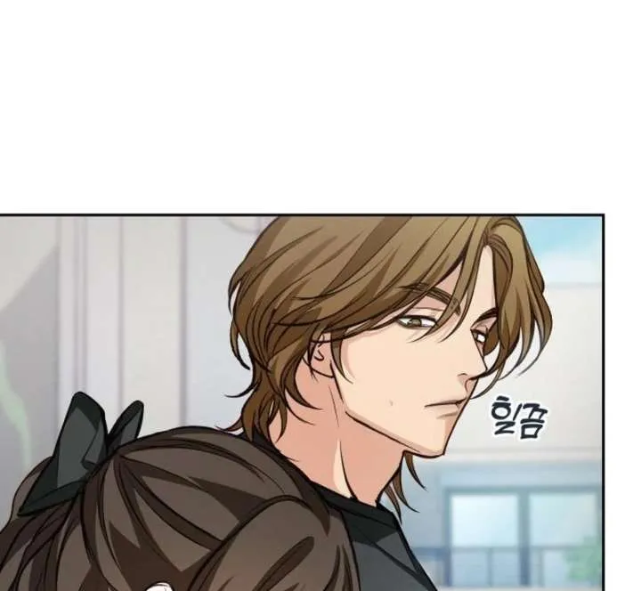 Perfection is Everything Chapter 18 Online - página 104