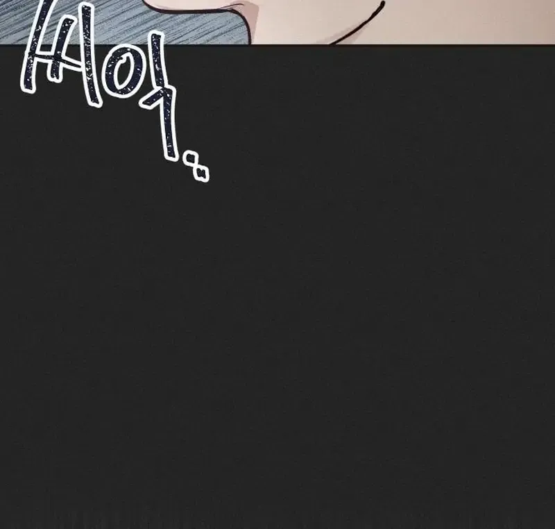 Perfection is Everything Chapter 20 Online - página 37