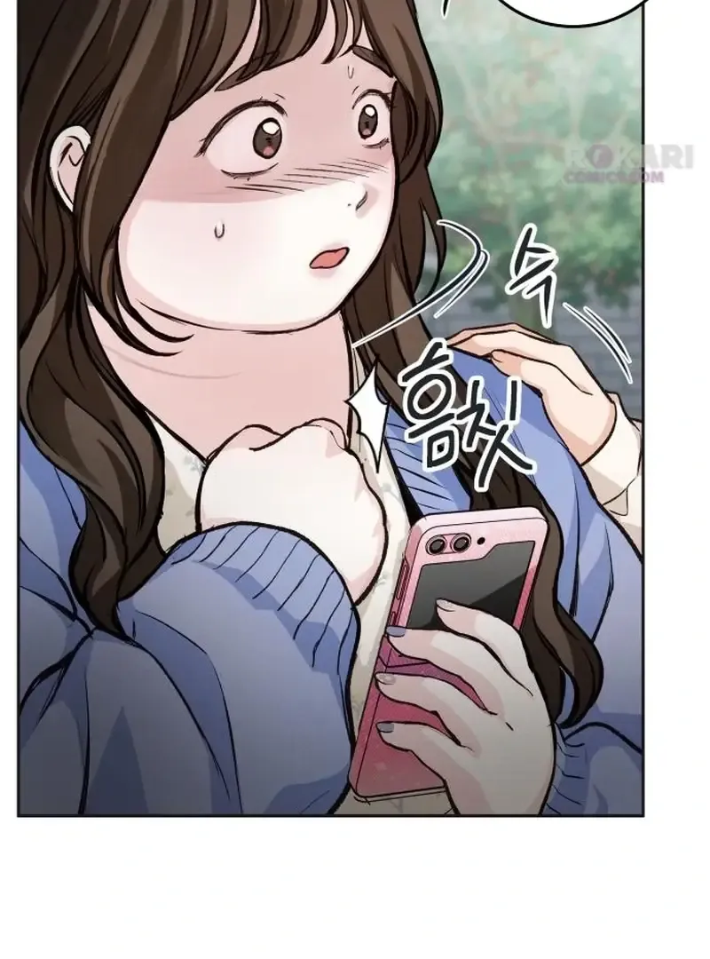 Perfection is Everything Chapter 20 Online - página 40