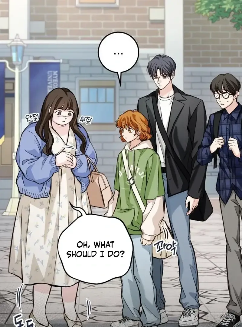Perfection is Everything Chapter 20 Online - página 54