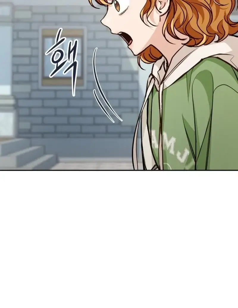 Perfection is Everything Chapter 20 Online - página 56