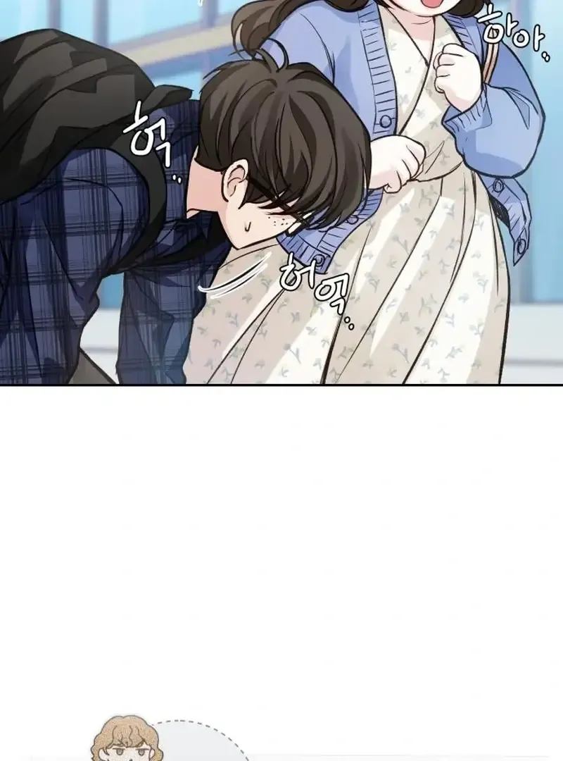 Perfection is Everything Chapter 20 Online - página 89