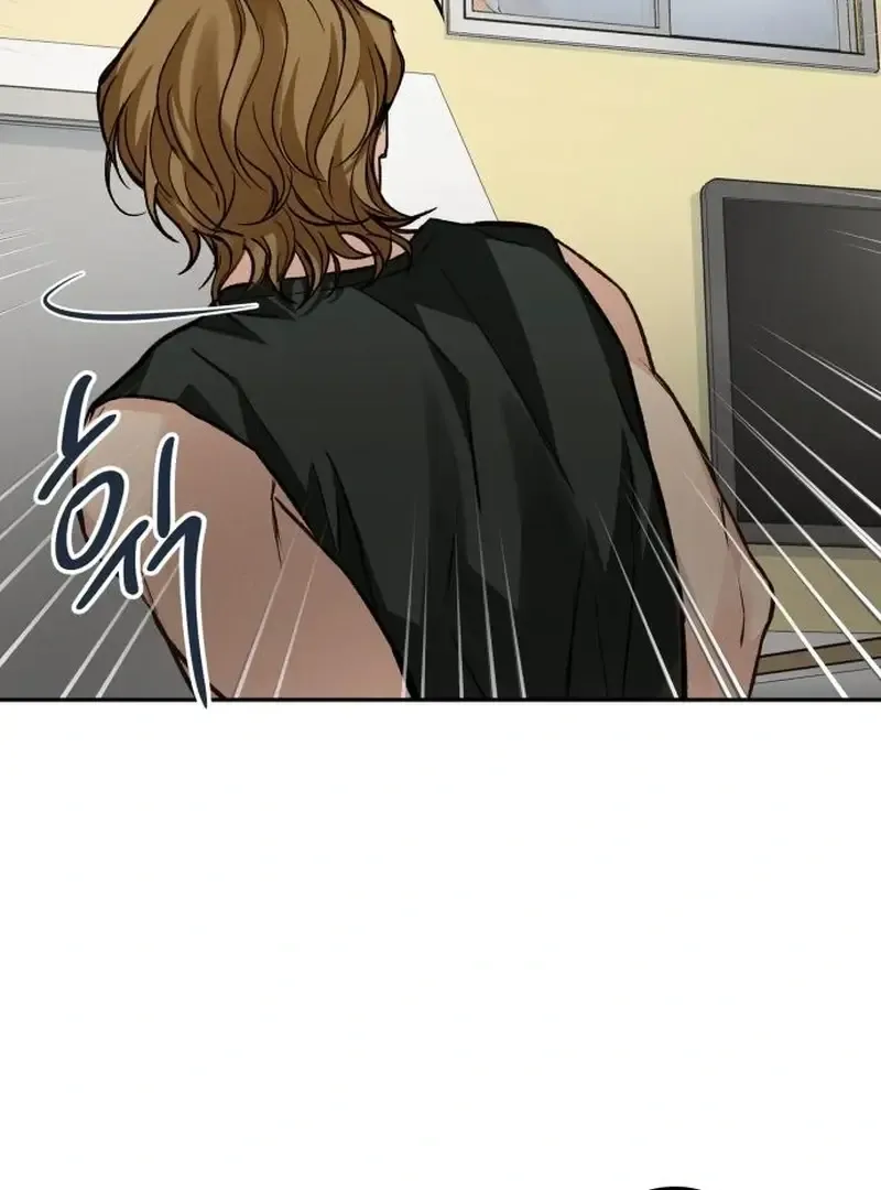 Perfection is Everything Chapter 20 Online - página 106