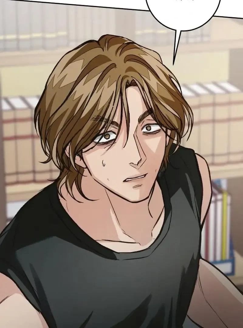 Perfection is Everything Chapter 20 Online - página 108