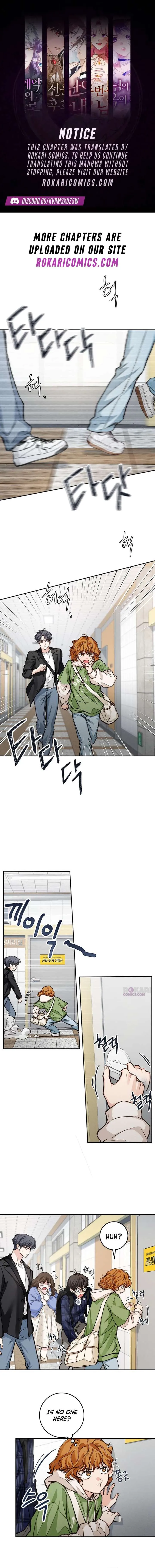 Perfection is Everything Chapter 21 Online - página 1