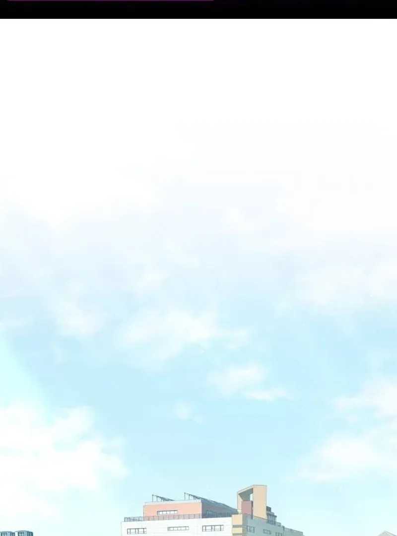 Perfection is Everything Chapter 7 Online - página 1