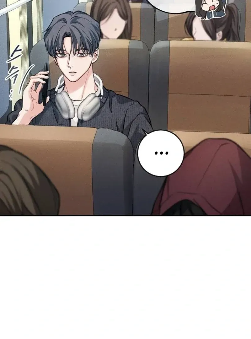 Perfection is Everything Chapter 7 Online - página 15