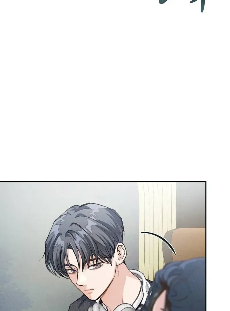 Perfection is Everything Chapter 7 Online - página 34