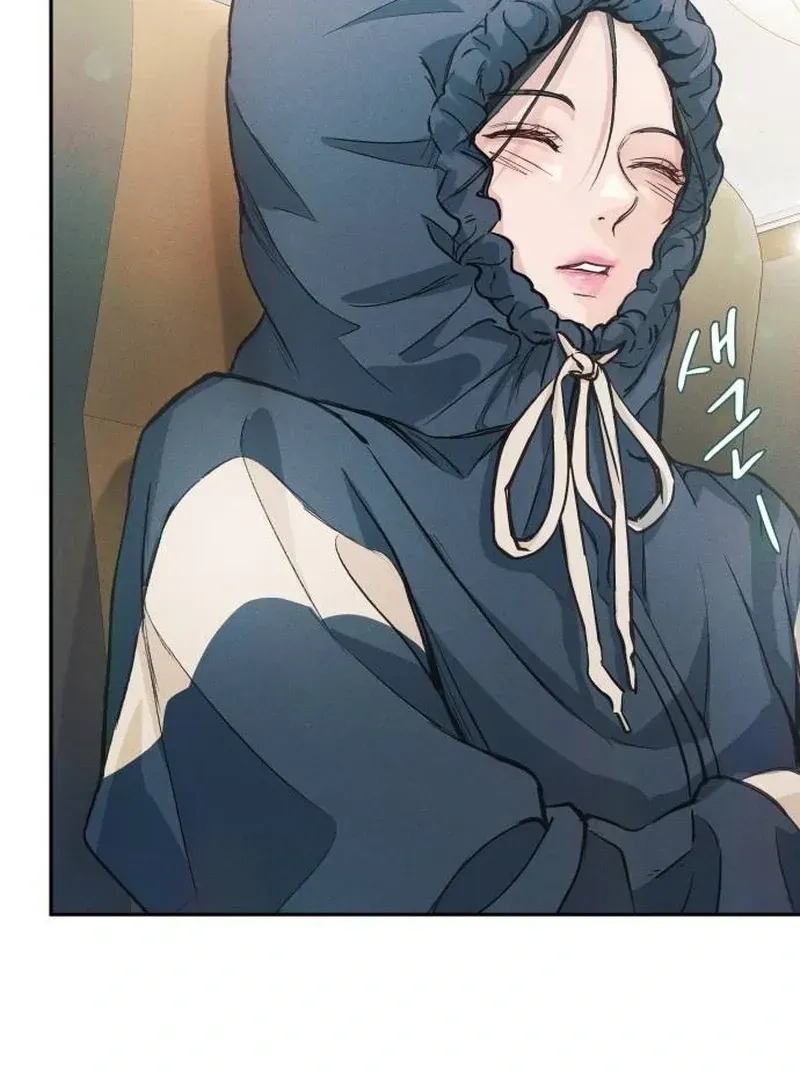 Perfection is Everything Chapter 7 Online - página 36