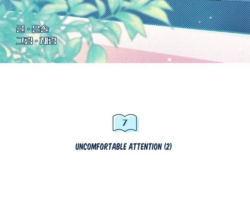 Perfection is Everything Chapter 7 Online - página 39