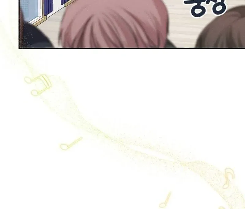 Perfection is Everything Chapter 7 Online - página 69