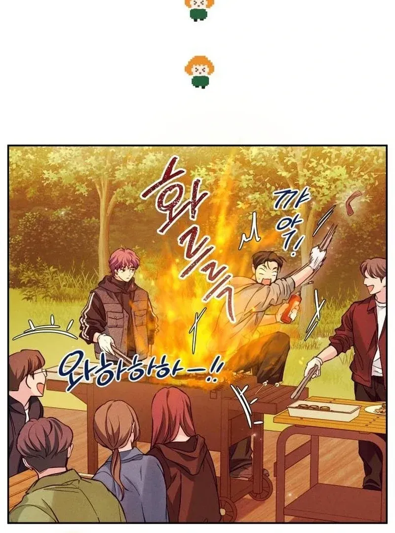 Perfection is Everything Chapter 7 Online - página 85