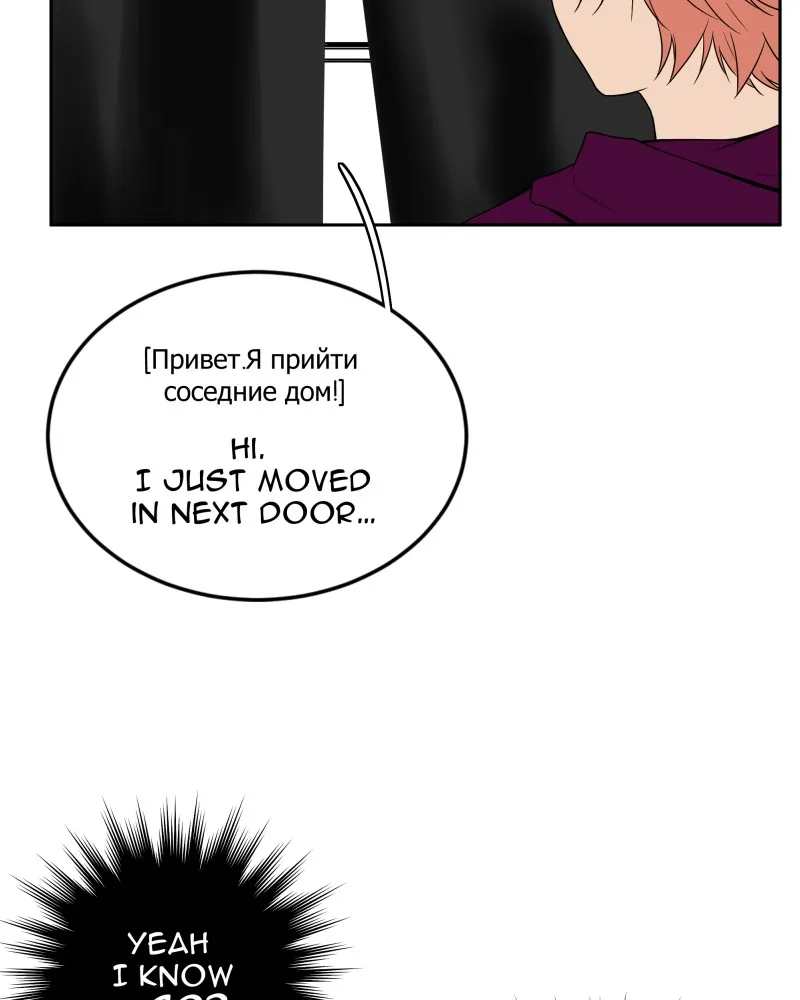 Phase Chapter 23 Online - pƔgina 51